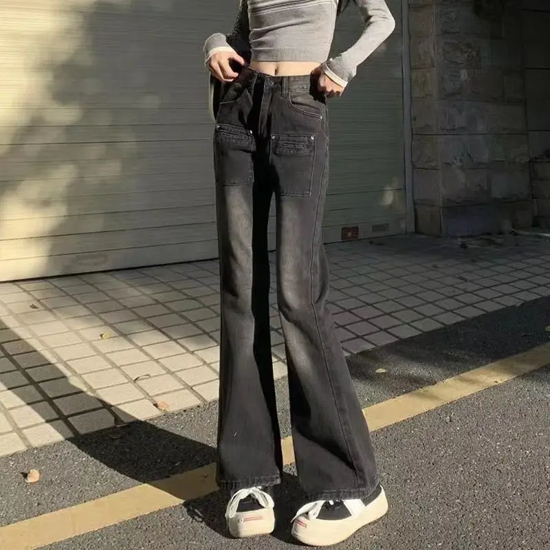 New Fashion High-quality High-street Black and Gray Micro-flared Pants All-match High Waist Thin Loose Wide-leg Jeans for Women
New Fashion High-quality High-street Black and Gray Micro-flared Pants All-match High Waist Thin Loose Wide-leg Jeans for Women