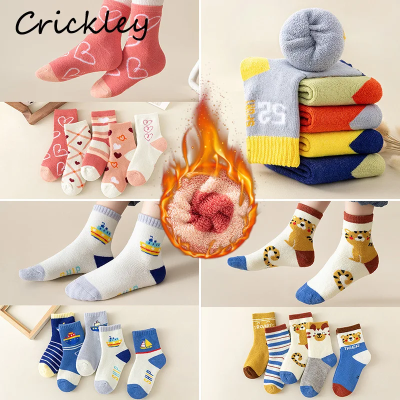 5 пар/партия, Детские Теплые Носки с рисунком
5 пар/партия, Детские Теплые Носки с рисунком