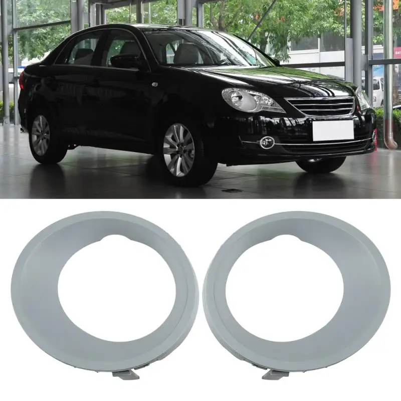 1 Pair Plastic Front Bumper Tail Fog Light Lamp Cover Frame For BMW X5 E53 2000 2001 2002 2003 2004 Car Accessories Dropship
1 Pair Plastic Front Bumper Tail Fog Light Lamp Cover Frame For BMW X5 E53 2000 2001 2002 2003 2004 Car Accessories Dropship
