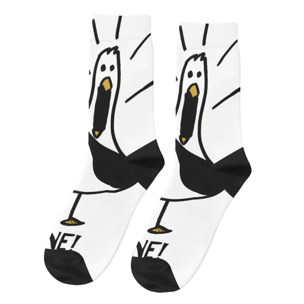 Hip Hop Retro Mine Crazy Men's Socks Disney Finding Nemo Film Unisex Street Style Pattern Printed Novelty Happy Crew Sock
Hip Hop Retro Mine Crazy Men's Socks Disney Finding Nemo Film Unisex Street Style Pattern Printed Novelty Happy Crew Sock