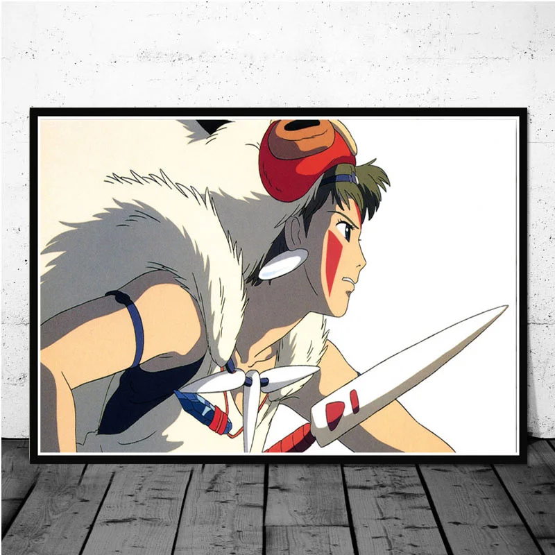 Princess Mononoke Studio Ghibli Anime poster and print canvas paintings picture on the wall wall decorations living room Quadro 
Princess Mononoke Studio Ghibli Anime poster and print canvas paintings picture on the wall wall decorations living room Quadro