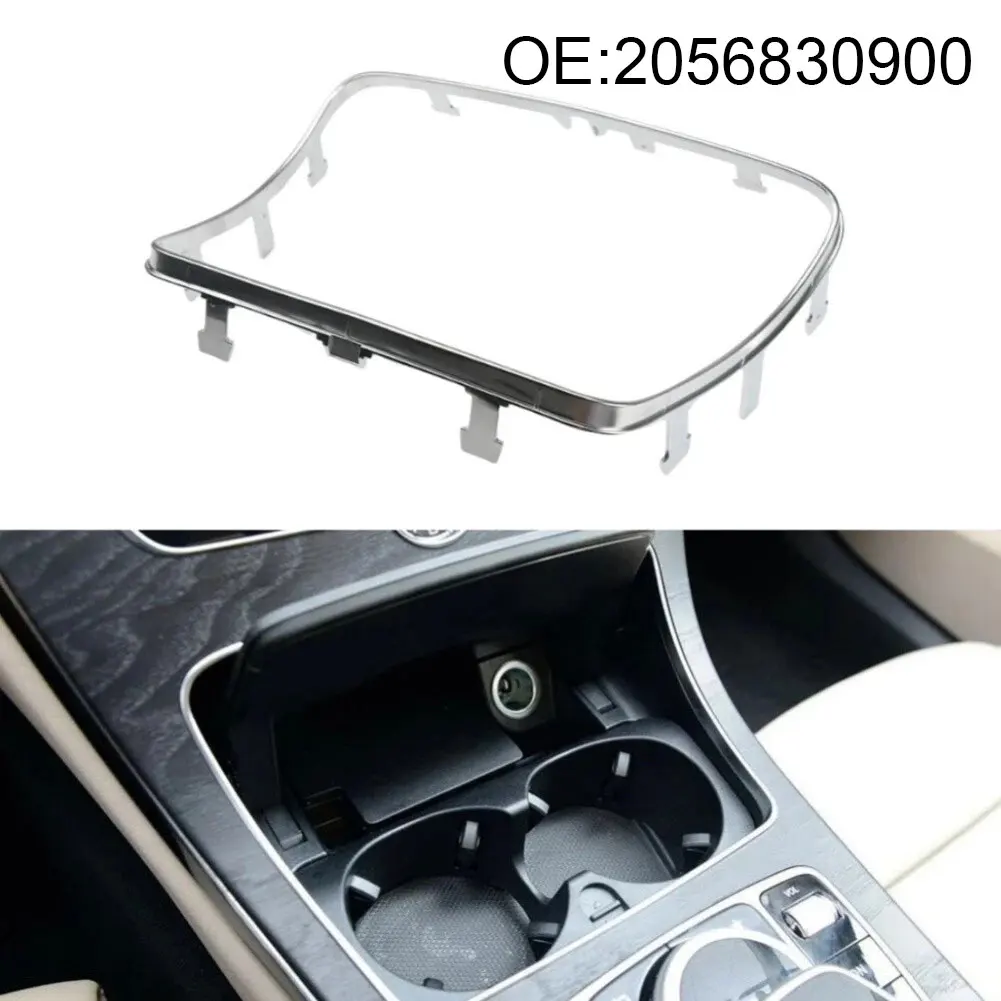 Накладка на рамку подстаканника центральной консоли для Mercedes C-Class W253 W205 GLC 2014-2022, декоративная гальваническая рамка
Накладка на рамку подстаканника центральной консоли для Mercedes C-Class W253 W205 GLC 2014-2022, декоративная гальваническая рамка