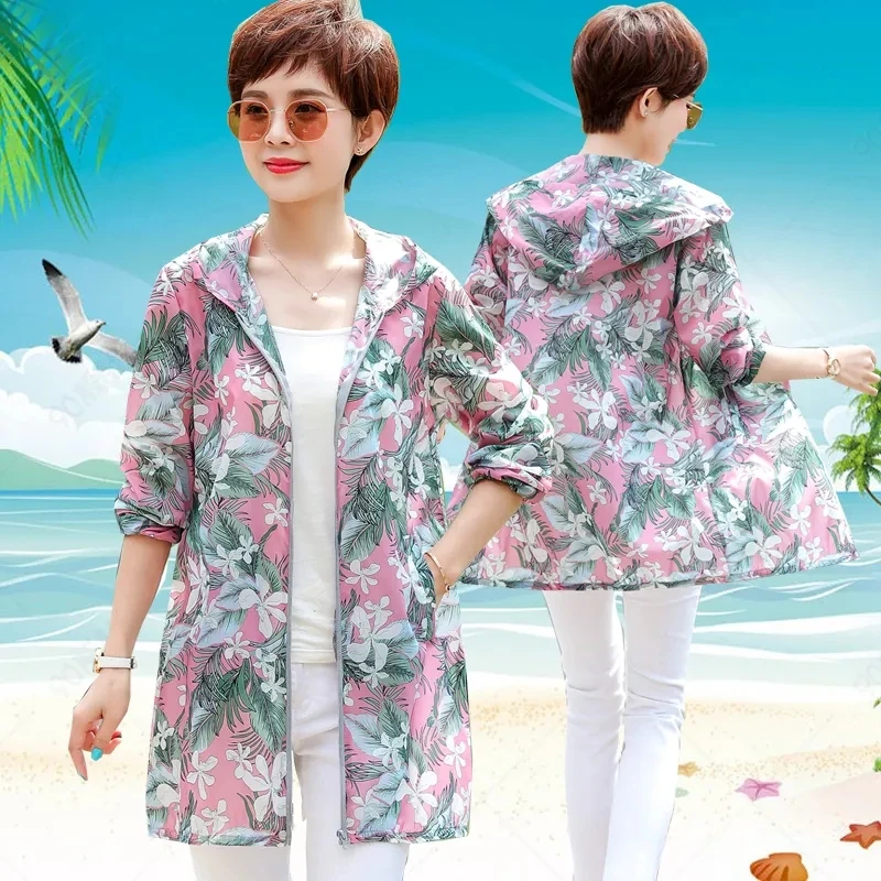 Middle-aged Women's Jacket Summer Sunscreen Clothing Femme Outdoors Sport Coat Large Hooded Thin Coats Mom Short Windbreaker
Middle-aged Women's Jacket Summer Sunscreen Clothing Femme Outdoors Sport Coat Large Hooded Thin Coats Mom Short Windbreaker