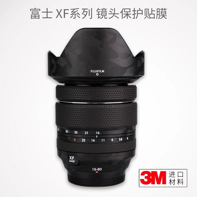 For Fuji XF16-80 F4 Lens Protection Film, Carbon Fiber 1680 Sticker, Matte Leather Patch 3M
For Fuji XF16-80 F4 Lens Protection Film, Carbon Fiber 1680 Sticker, Matte Leather Patch 3M
