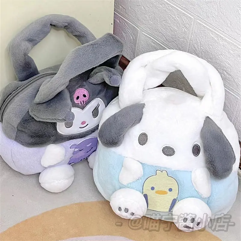 Cartoon Kuromi Pochacco Plush Bags One Shoulder Bag Women Bag Saddle Bag Trend Female Cosmetic Bag Student Bag
Cartoon Kuromi Pochacco Plush Bags One Shoulder Bag Women Bag Saddle Bag Trend Female Cosmetic Bag Student Bag