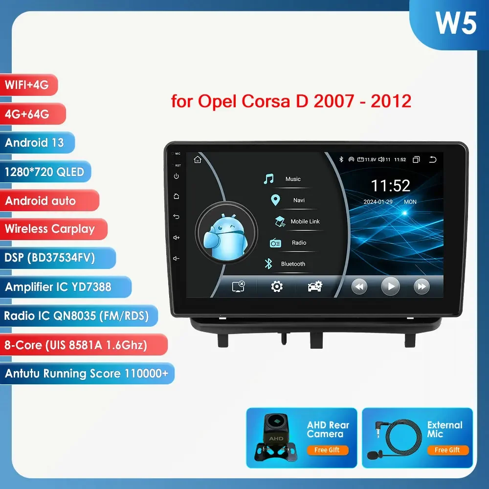 Мультимедийная магнитола Hizpo для Opel Corsa D 2007-2012, 2 Din, Android 13
Мультимедийная магнитола Hizpo для Opel Corsa D 2007-2012, 2 Din, Android 13