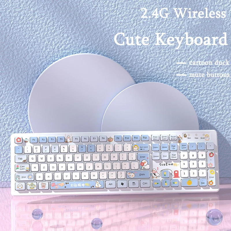 

104 клавиш Kawaii беспроводная клавиатура Милая мультяшная утка дизайн Компьютерная клавиатура для ноутбука ПК девушка геймер тонкая Бесшумная розовая клавиатура