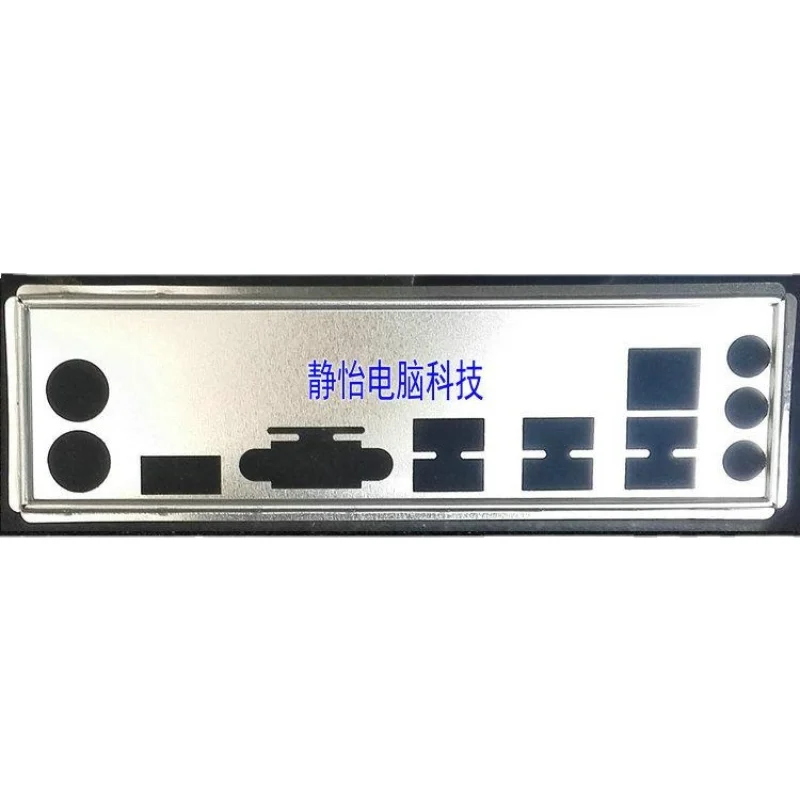 I/O IO Shield Back Plate Blende Bracket For ASUS P8Z77-V LX2 P8Z77-V LK2 Computer Chassis Motherboard Backplate
I/O IO Shield Back Plate Blende Bracket For ASUS P8Z77-V LX2 P8Z77-V LK2 Computer Chassis Motherboard Backplate