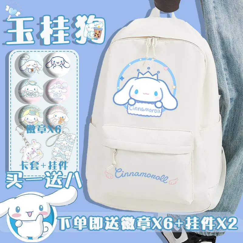 Новый милый школьный ранец Sanrio Cinnamoroll с героями мультфильмов, вместительный рюкзак для девочек начальной и средней школы, рюкзак
Новый милый школьный ранец Sanrio Cinnamoroll с героями мультфильмов, вместительный рюкзак для девочек начальной и средней школы, рюкзак
