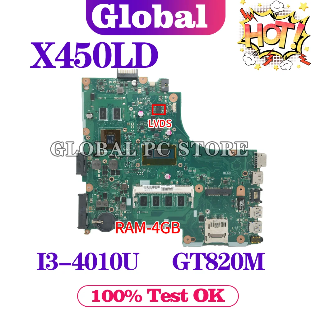 Материнская плата KEFU X450LD для ноутбука ASUS X450LD X450LC A450L X450L X450LB стандартная с фотографией GT820M 4G/RAM LVDS
Материнская плата KEFU X450LD для ноутбука ASUS X450LD X450LC A450L X450L X450LB стандартная с фотографией GT820M 4G/RAM LVDS