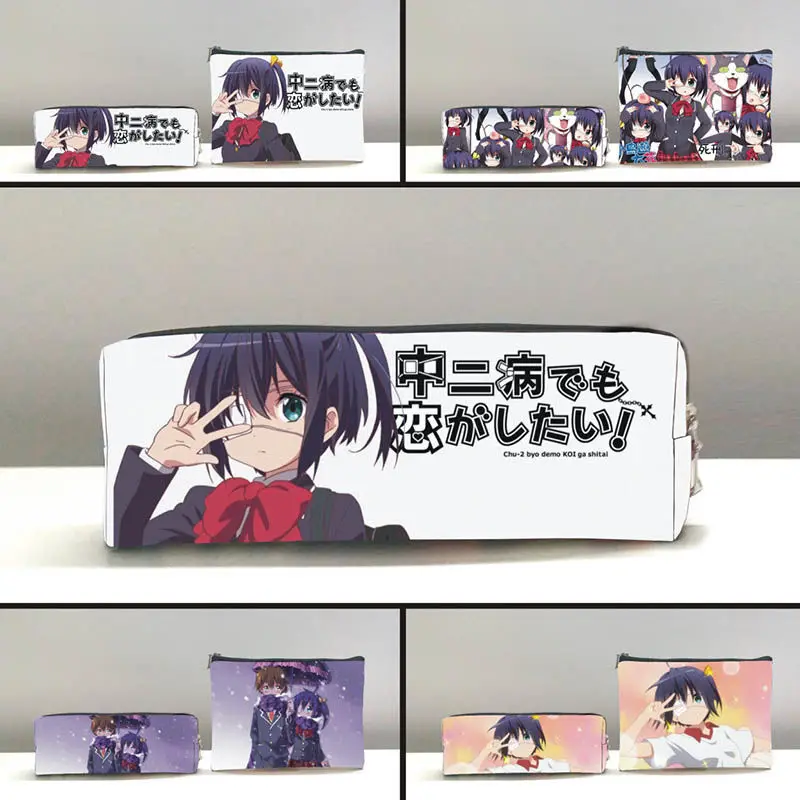 Love Chunibyo Other Delusions Pencil Cases Anime Figure Print Pencil Bags Cartoon Rikka Student Stationery Cute School Supplies
Love Chunibyo Other Delusions Pencil Cases Anime Figure Print Pencil Bags Cartoon Rikka Student Stationery Cute School Supplies