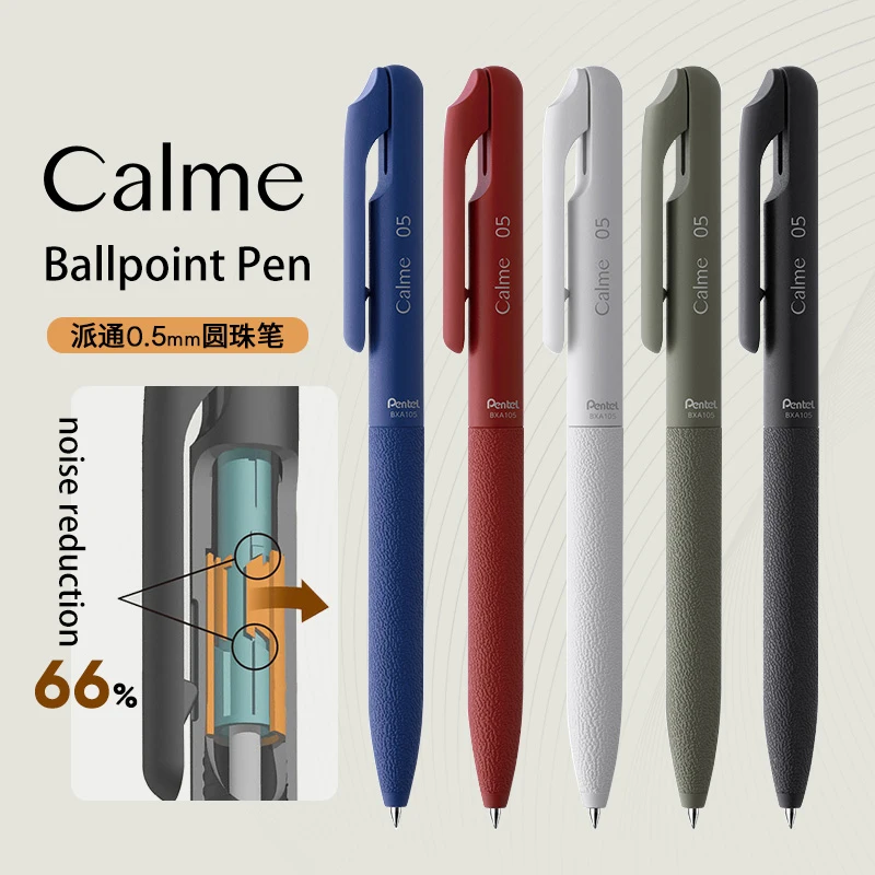 Шариковая ручка Pentel Calm BXA105 0,5 мм в японском винтажном стиле
Шариковая ручка Pentel Calm BXA105 0,5 мм в японском винтажном стиле