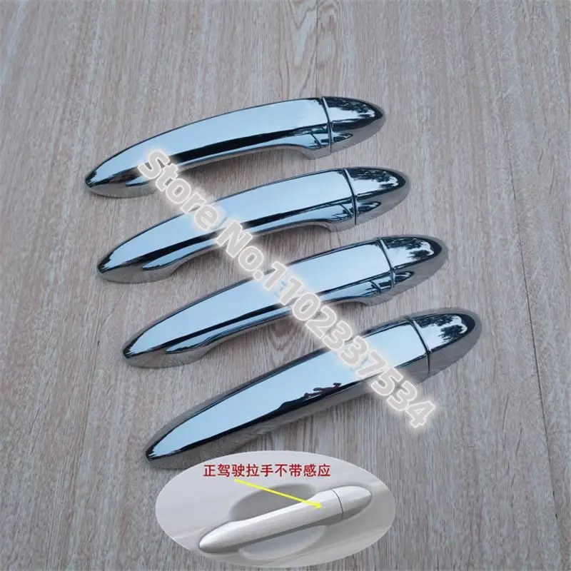 Хромированная дверная ручка из АБС-пластика для JETOUR X70 PLUS 2021
Хромированная дверная ручка из АБС-пластика для JETOUR X70 PLUS 2021