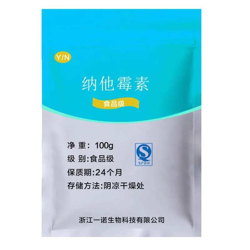 CN Health Natamycin 100g Mildew-proof and fresh-keeping natural biological free shipping
CN Health Natamycin 100g Mildew-proof and fresh-keeping natural biological free shipping