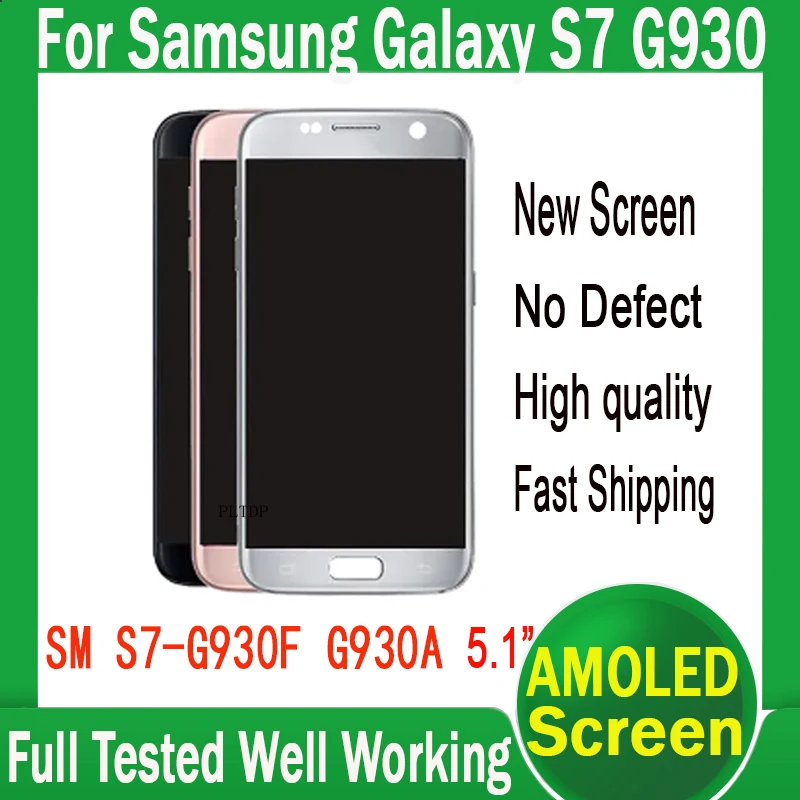 Новый Сменный ЖК-дисплей SUPER AMOLED 5,1 дюйма для SAMSUNG Galaxy S7 дисплей G930 G930F сенсорный экран дигитайзер + Сервисный пакет протестирован хорошо
Новый Сменный ЖК-дисплей SUPER AMOLED 5,1 дюйма для SAMSUNG Galaxy S7 дисплей G930 G930F сенсорный экран дигитайзер + Сервисный пакет протестирован хорошо