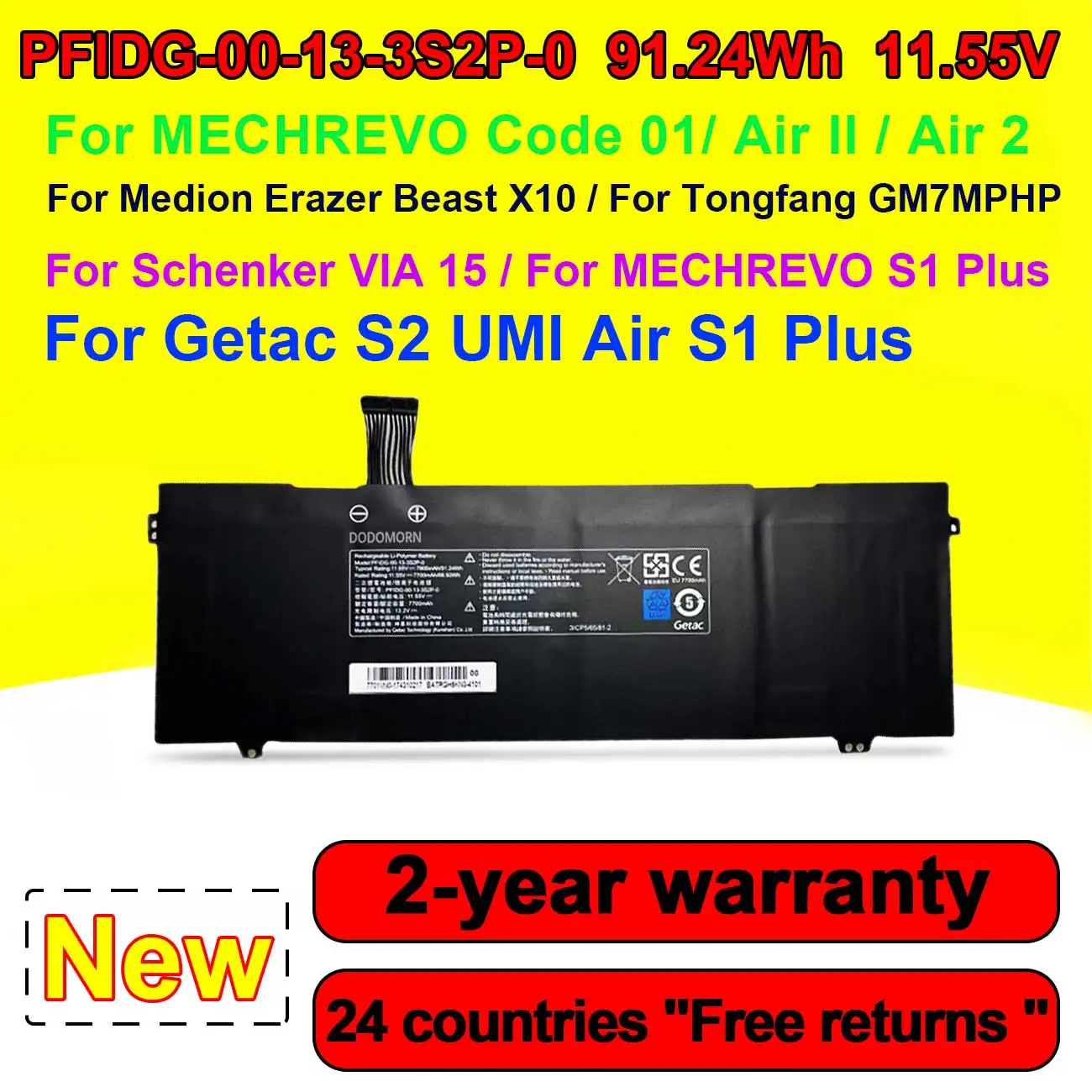 Новый аккумулятор для ноутбука PFIDG-00-13-3S2P-0 для MECHREVO Code 01 Air II для Getac S2 UMI Air S1 Plus серии 11,55 в 7900 Вт/ч мАч
Новый аккумулятор для ноутбука PFIDG-00-13-3S2P-0 для MECHREVO Code 01 Air II для Getac S2 UMI Air S1 Plus серии 11,55 в 7900 Вт/ч мАч