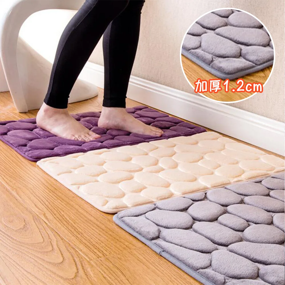 Bathroom Non-slip Mat Cobblestone Embossed Shower Room Doormat Rugs Carpets Toilet Door Floor Mats Water Absorption Doormat
Bathroom Non-slip Mat Cobblestone Embossed Shower Room Doormat Rugs Carpets Toilet Door Floor Mats Water Absorption Doormat