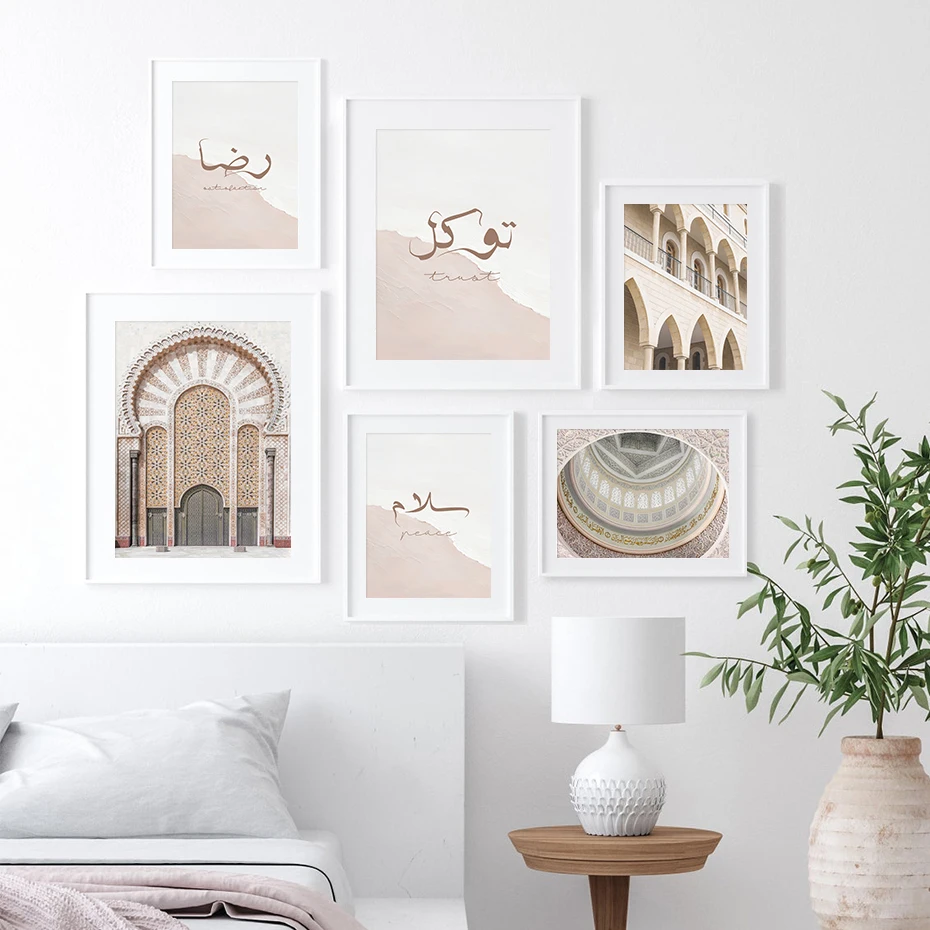 Islamic Calligraphy Pink and White Moroccan Door Poster Canvas Painting Wall Art Print Pictures Living Room Interior Home Decor
Islamic Calligraphy Pink and White Moroccan Door Poster Canvas Painting Wall Art Print Pictures Living Room Interior Home Decor