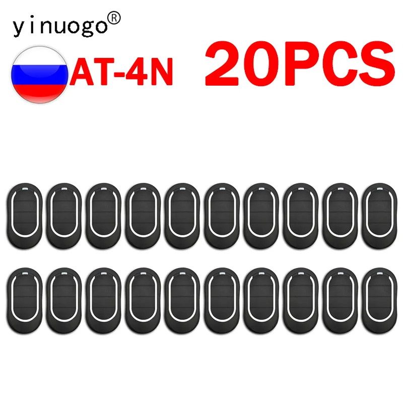 

20PCS For Garage ALUTECH AT-4N Remote Control 433MHz Dynamic Code AT4N Door Control Barrier Garage Door Keychain Gate Automation