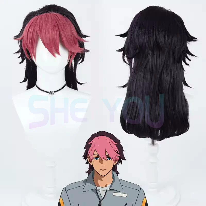 New! Guel Jeturk Cosplay Wig Mobile Suit Gundam: the Witch from Mercury Long 62cm Wigs Heat Resistant Synthetic Wigs + Wig Cap
New! Guel Jeturk Cosplay Wig Mobile Suit Gundam: the Witch from Mercury Long 62cm Wigs Heat Resistant Synthetic Wigs + Wig Cap