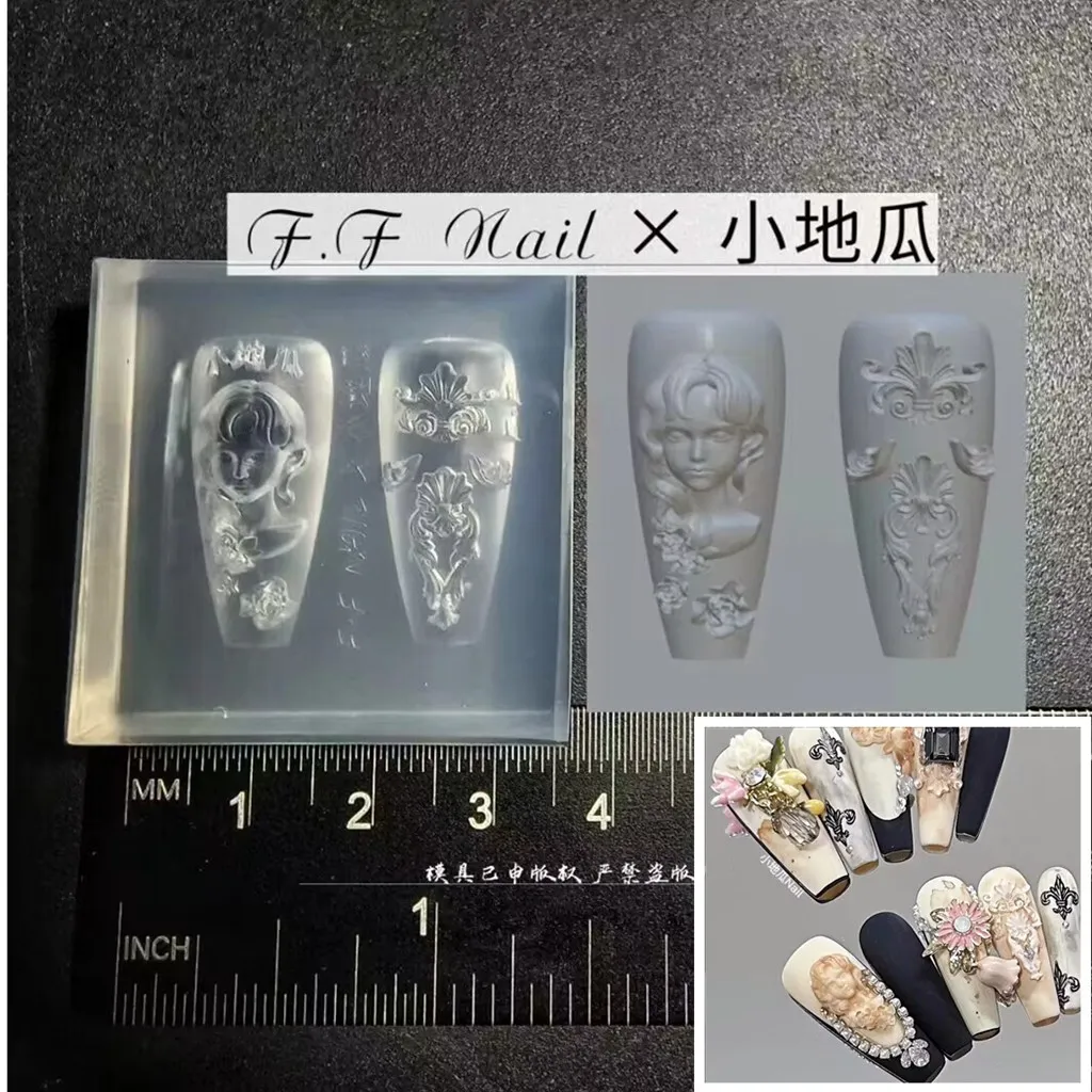 1pc European Face Relief 3D Acrylic Nail Mold Nail Decorations Silicone Nail Stamping Plates Nails Products Nail Accessories
1pc European Face Relief 3D Acrylic Nail Mold Nail Decorations Silicone Nail Stamping Plates Nails Products Nail Accessories