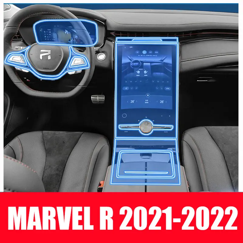Для поднятия автомобиля MARVEL R 2021-2022автомобильная внутренняя центральная консоль прозрачная фотопленка для ремонта от царапин аксессуары
Для поднятия автомобиля MARVEL R 2021-2022автомобильная внутренняя центральная консоль прозрачная фотопленка для ремонта от царапин аксессуары