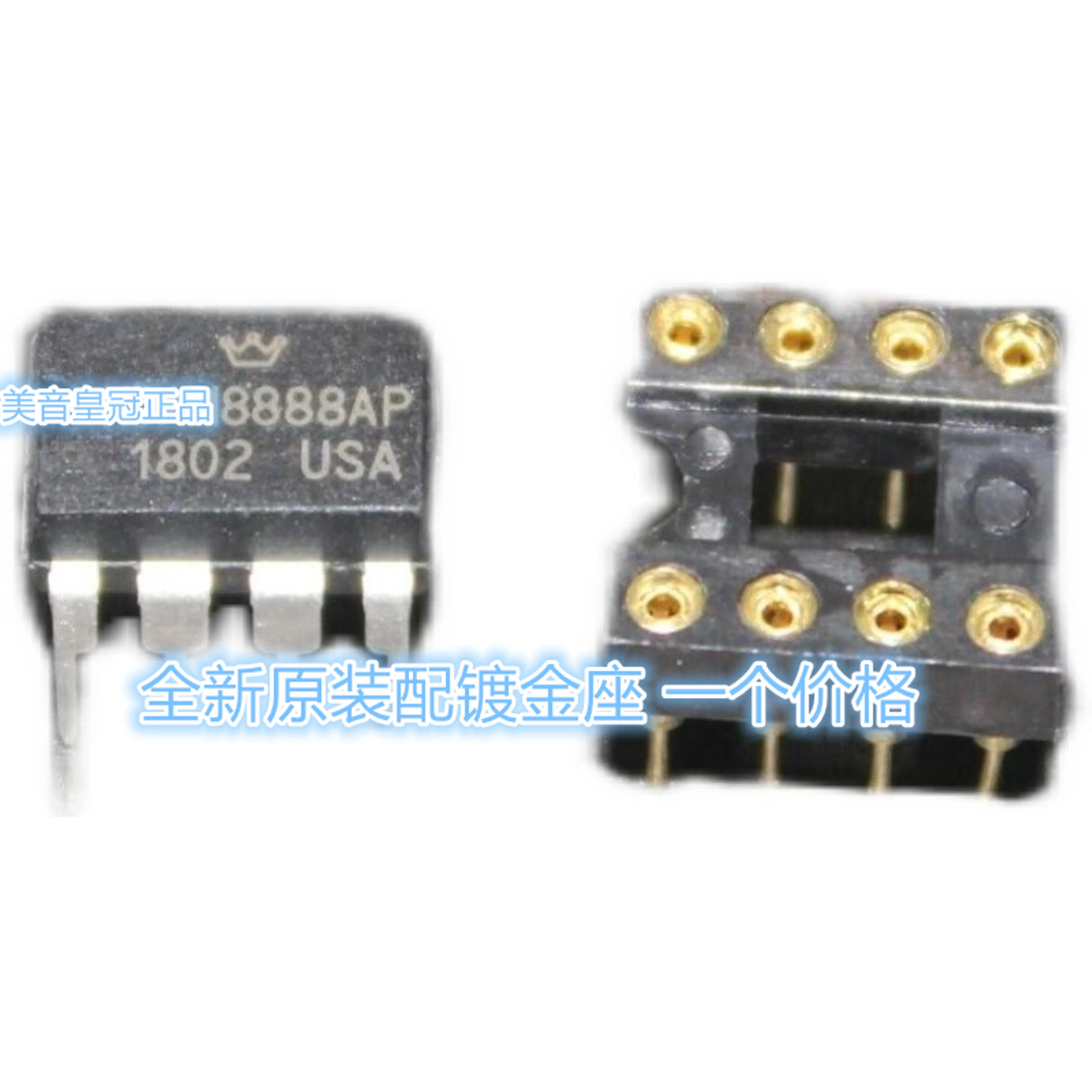 Двойной op amp American sound crown OPHDAM8888AP liter AD827AQ AMP02D OPA2107 OPA2604
Двойной op amp American sound crown OPHDAM8888AP liter AD827AQ AMP02D OPA2107 OPA2604