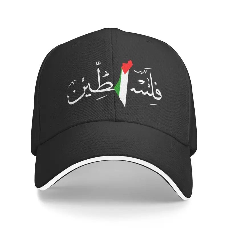 

New Custom Palestine Name With Palestinian Flag Map Baseball Cap Sun Protection Women Men's Adjustable Gaza Dad Hat Spring