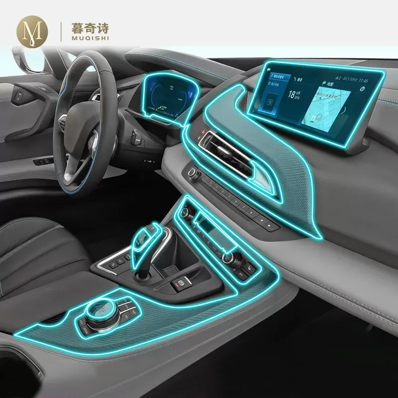 Прозрачная ТПУ Защитная пленка для BMW i8 I12 I15 2014-2023Car внутренняя центральная консоль с защитой от царапин
Прозрачная ТПУ Защитная пленка для BMW i8 I12 I15 2014-2023Car внутренняя центральная консоль с защитой от царапин