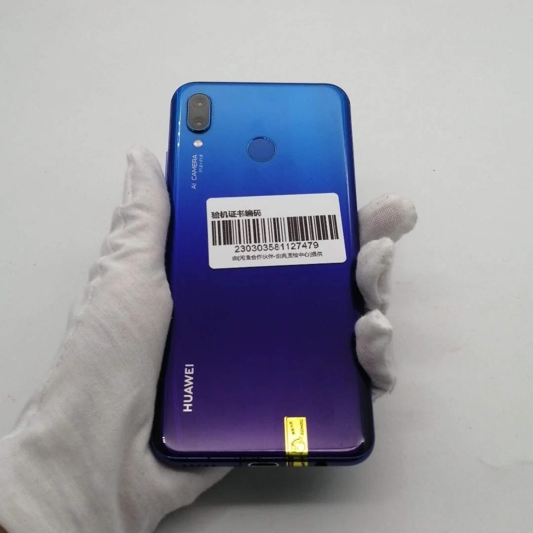 

Coupytechno Cheap used cell mobile phones bulk sale wholesale original Android smartphone for huawei nova 3i 4+128GB