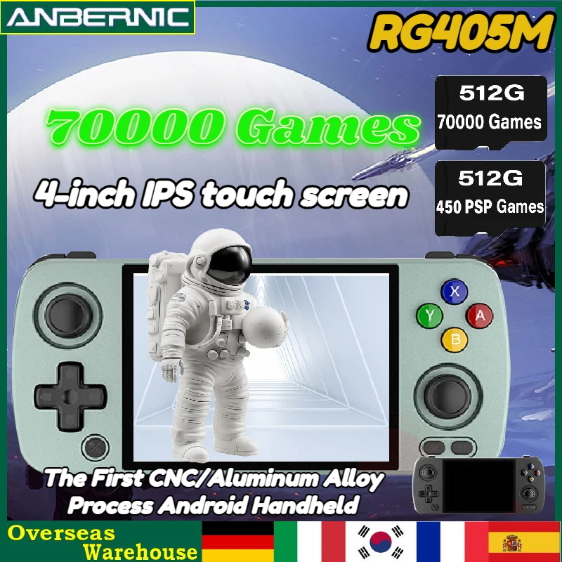 512G ANBERNI RG405M 4 Inch IPS Touch Screen Metal Handheld Game Console HD Unisoc Tiger T618 Support OTA Update 70000 Games
512G ANBERNI RG405M 4 Inch IPS Touch Screen Metal Handheld Game Console HD Unisoc Tiger T618 Support OTA Update 70000 Games