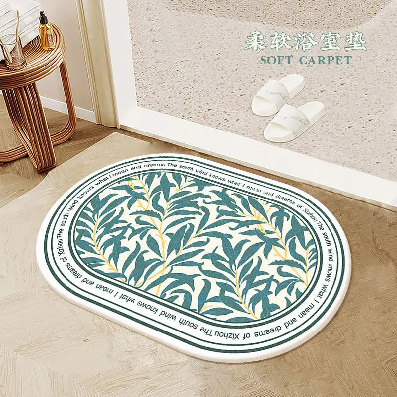 Американский Овальный кашемировый напольный коврик в стиле ретро для ванной, впитывающий нескользящий ковер для ванной и душа
Американский Овальный кашемировый напольный коврик в стиле ретро для ванной, впитывающий нескользящий ковер для ванной и душа