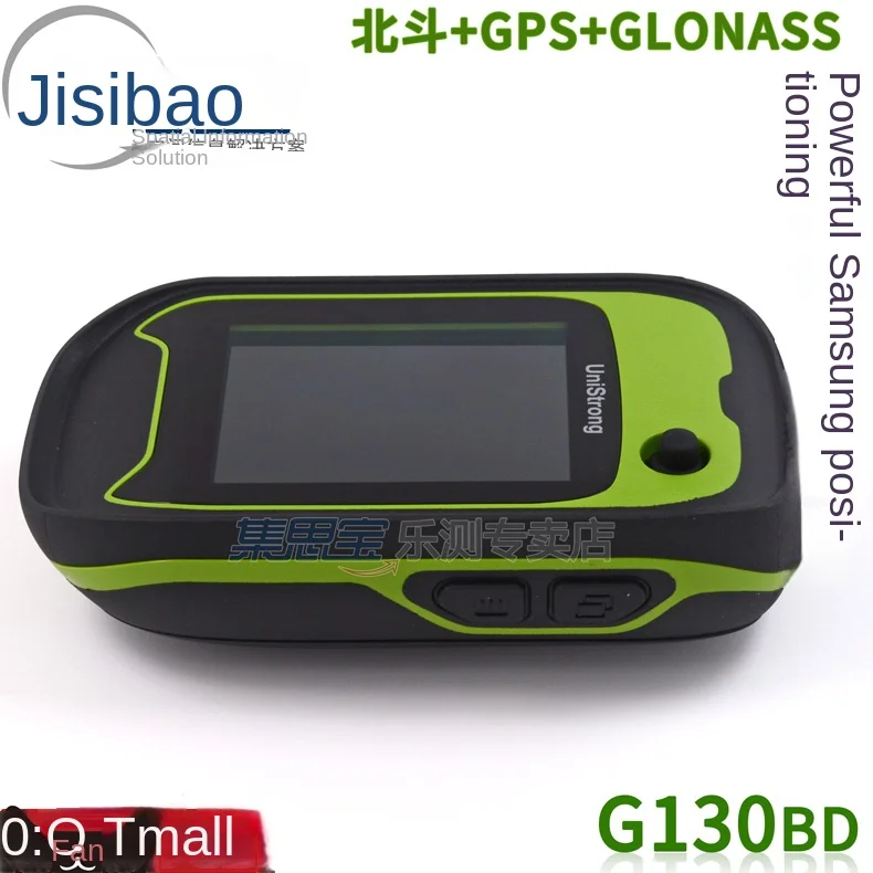 

Подходит для Jisibao G130BD Beidou gps ручной уличный ручной GPS измерительный прибор навигатор локатор
