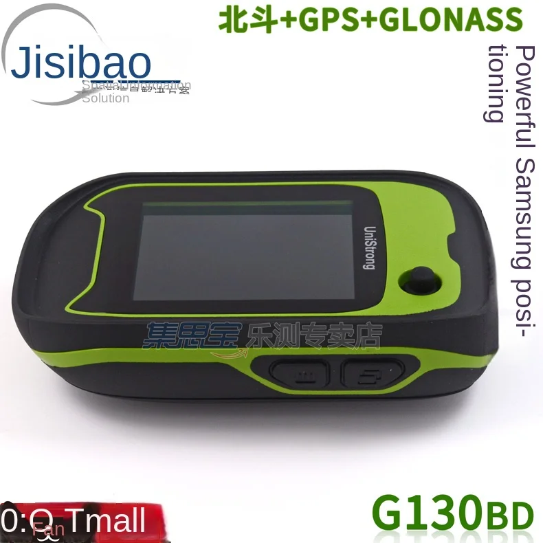 Подходит для Jisibao G130BD Beidou gps ручной уличный ручной GPS измерительный прибор навигатор локатор
Подходит для Jisibao G130BD Beidou gps ручной уличный ручной GPS измерительный прибор навигатор локатор