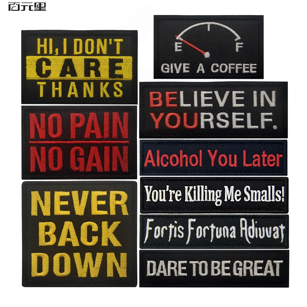 NEVER BACK DOWN English Embroidered BADGE Hook and Loop Fasteners Patches Embroidery Patch Supplies Patch Handbag Estraderm
NEVER BACK DOWN English Embroidered BADGE Hook and Loop Fasteners Patches Embroidery Patch Supplies Patch Handbag Estraderm