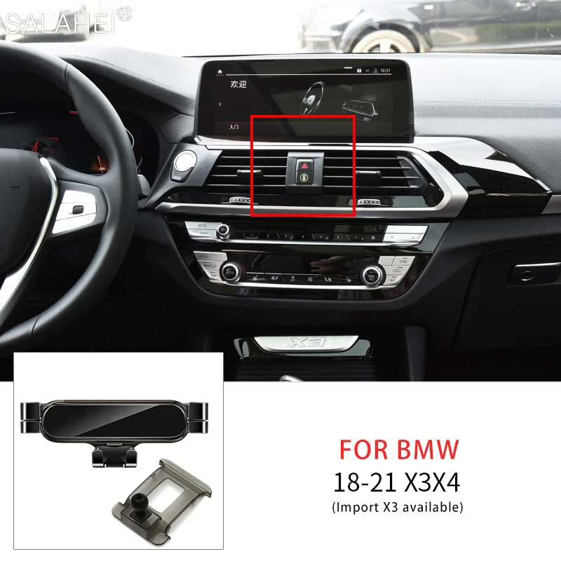 

Гравитационный держатель для смартфона, кронштейн с креплением на вентиляционное отверстие для BMW G01 X3 G02 2018 2019 2020, аксессуары для автомобиль...