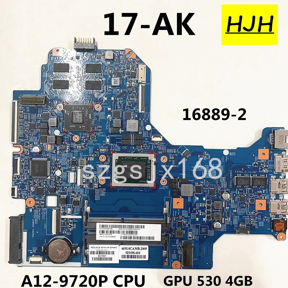 16889-2 For HP 17-AK laptop motherboard A12-9720P CPU 926196-001 926196-601 independent graphics card 530 4GB complete full tes
16889-2 For HP 17-AK laptop motherboard A12-9720P CPU 926196-001 926196-601 independent graphics card 530 4GB complete full tes