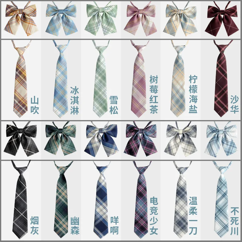 Feminine Plaid Bowtie Casual Bow tie teenage Girl Uniform Collar Butterf Bowknot Adult kids Check Bow Ties Cravats kids Bowties
Feminine Plaid Bowtie Casual Bow tie teenage Girl Uniform Collar Butterf Bowknot Adult kids Check Bow Ties Cravats kids Bowties