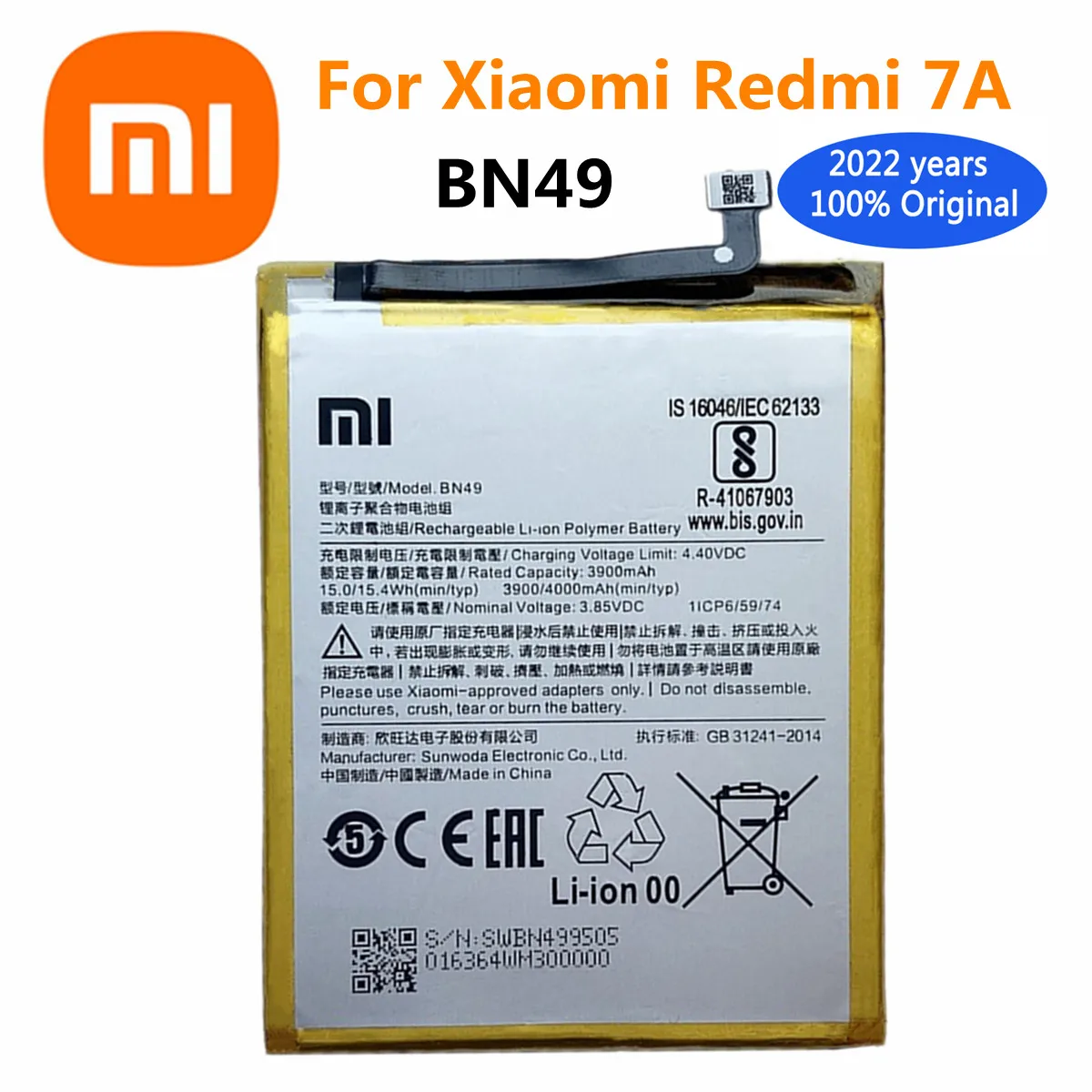 Новый оригинальный сменный аккумулятор Xiaomi BN49 4000 мАч для Xiaomi Redmi 7A Redmi7A, аккумуляторные батареи для мобильных телефонов
Новый оригинальный сменный аккумулятор Xiaomi BN49 4000 мАч для Xiaomi Redmi 7A Redmi7A, аккумуляторные батареи для мобильных телефонов