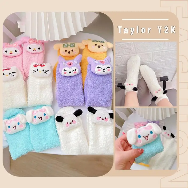 Sanrio Hello Kitty Plush Socks Anime Figure Kuromi Cinnamoroll Pachacco Sleep Socks Cartoon Y2K Girl Medium Tube Socks Plush Toy
Sanrio Hello Kitty Plush Socks Anime Figure Kuromi Cinnamoroll Pachacco Sleep Socks Cartoon Y2K Girl Medium Tube Socks Plush Toy