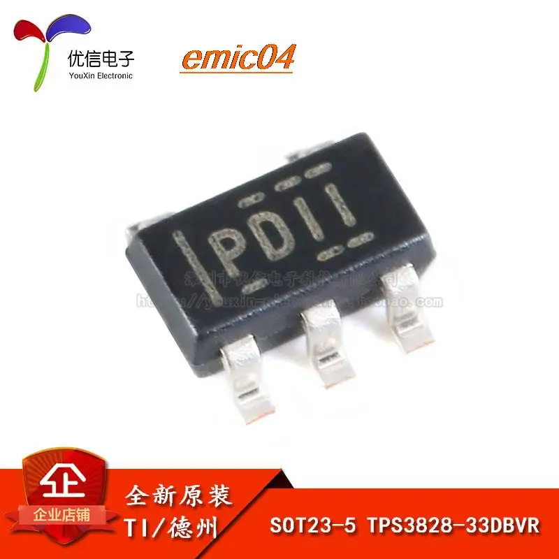 5 штук оригинальный товар в наличии
5 штук оригинальный товар в наличии