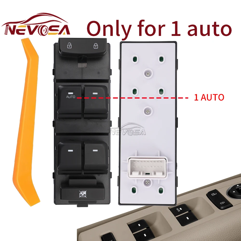 Для Hyundai Sonata LF 2015 2016 2017 2018 2019 кнопка включения управления электрическим стеклоподъемником 93570-C1000 93570-C1010 левый левый левый руль
Для Hyundai Sonata LF 2015 2016 2017 2018 2019 кнопка включения управления электрическим стеклоподъемником 93570-C1000 93570-C1010 левый левый левый руль