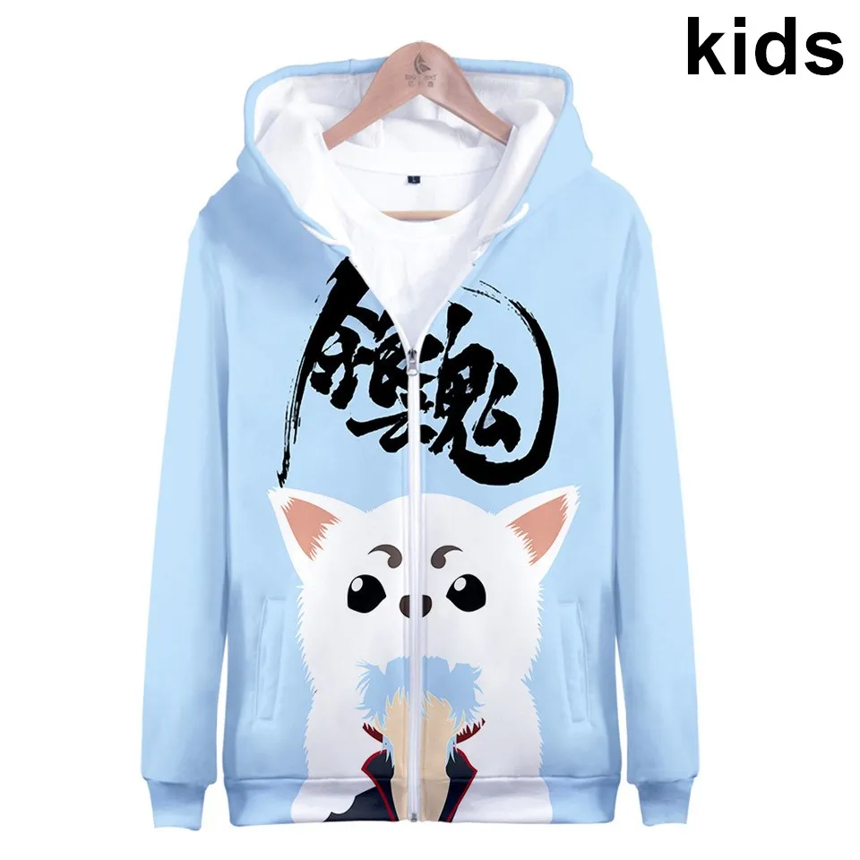 Boys Girls Hoodie Sweatshirt Sakata Gintoki Jacket Coat Children Clothes 3 To 14 Years Kids Hoodies Anime Gintama Clothing
Boys Girls Hoodie Sweatshirt Sakata Gintoki Jacket Coat Children Clothes 3 To 14 Years Kids Hoodies Anime Gintama Clothing