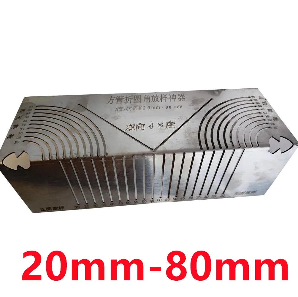 2025 Новый прецизионный инструмент для маркировки угла и дуга Инструмент для маркировки металла Линейка для измерения угла Квадратная маркировка труб Направляющая для сварочного инструмента
2025 Новый прецизионный инструмент для маркировки угла и дуга Инструмент для маркировки металла Линейка для измерения угла Квадратная маркировка труб Направляющая для сварочного инструмента