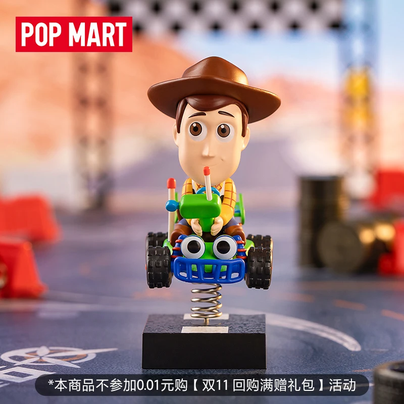 POP MART Pixar загадочная Коллекционная кукла в коробке, милые игрушки, фигурки героев, детский подарок на день рождения и Рождество
POP MART Pixar загадочная Коллекционная кукла в коробке, милые игрушки, фигурки героев, детский подарок на день рождения и Рождество