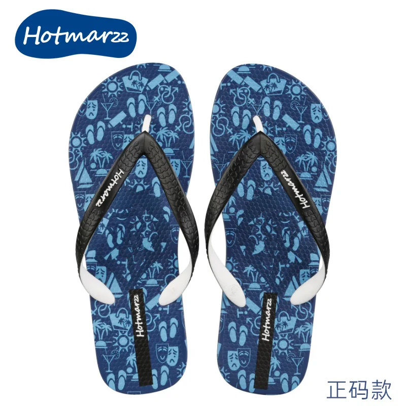 2023 European and American women's new personalized anti slip beach herringbone sandals 4591
2023 European and American women's new personalized anti slip beach herringbone sandals 4591