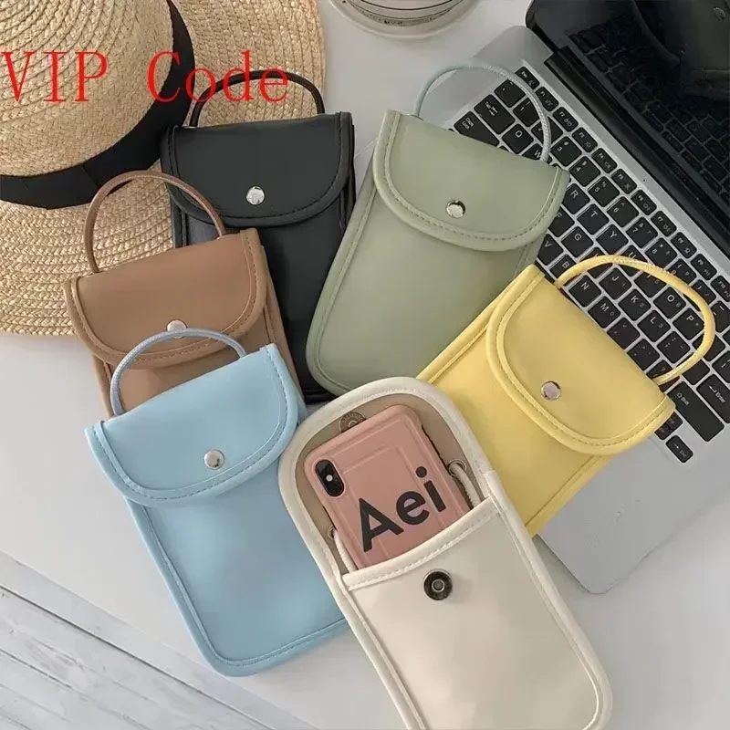 Роскошная кожаная кросс-боди мини-сумка карамельного цвета для IPhone, монета, карта, стандартная модная универсальная крошечная сумка через плечо
Роскошная кожаная кросс-боди мини-сумка карамельного цвета для IPhone, монета, карта, стандартная модная универсальная крошечная сумка через плечо