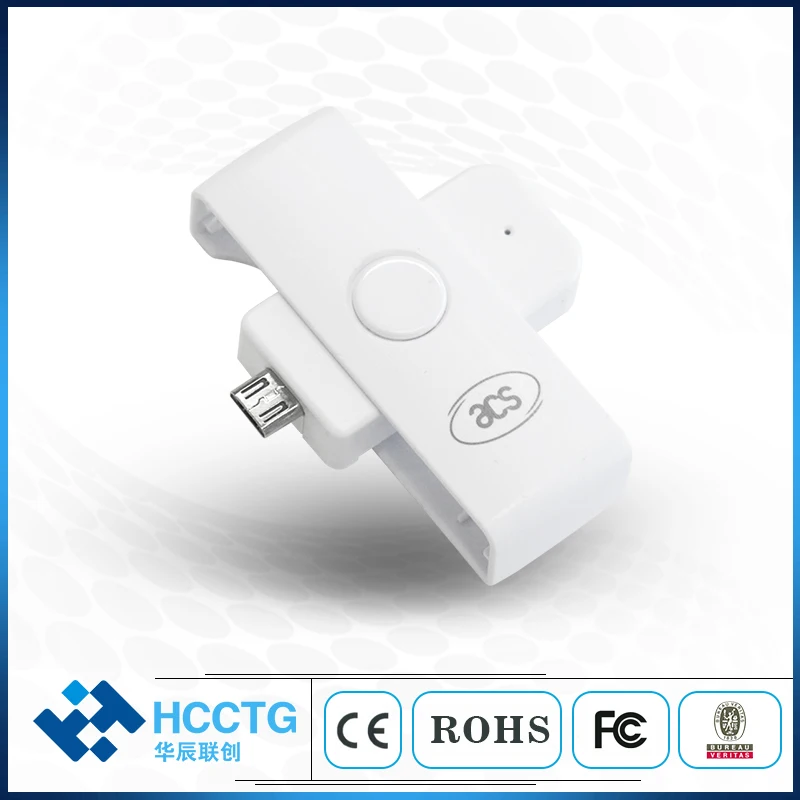 Высокоскоростной USB Type C, контактное устройство для чтения смарт-карт стандарта ISO 7816 MCU
Высокоскоростной USB Type C, контактное устройство для чтения смарт-карт стандарта ISO 7816 MCU