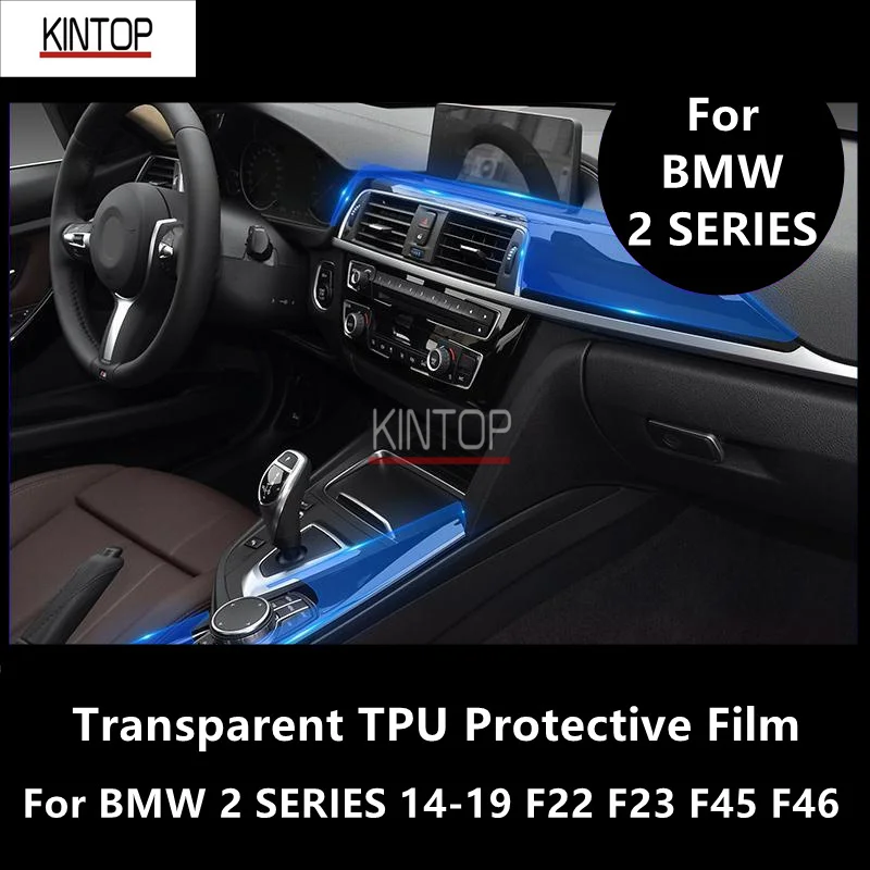 For BMW 2 SERIES 14-19 F22 F23 F45 F46 Car Interior Center Console Transparent TPU Protective Film Anti-scratch Repair Film
For BMW 2 SERIES 14-19 F22 F23 F45 F46 Car Interior Center Console Transparent TPU Protective Film Anti-scratch Repair Film