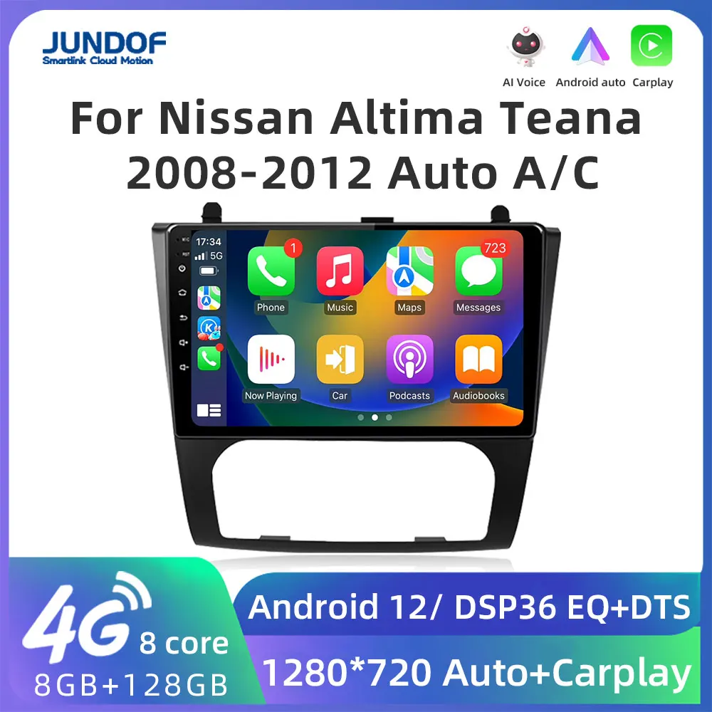 4G + 64G Android 12 Carplay для Nissan Teana Altima 2008-2012 авто кондиционер автомобильный радио
